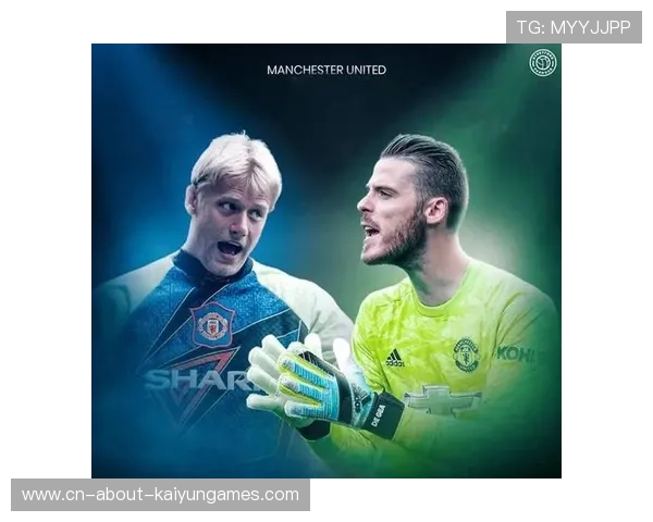 国际米兰追逐英超门将，双方经纪人已接触