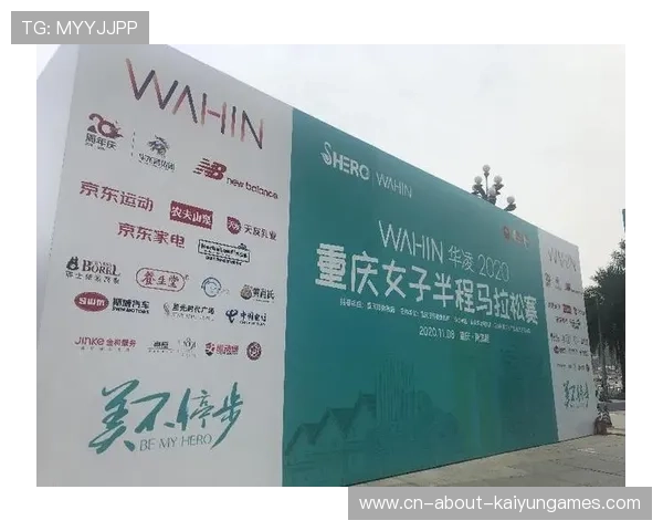 英超球队赞助联合营销实现品牌资产放大