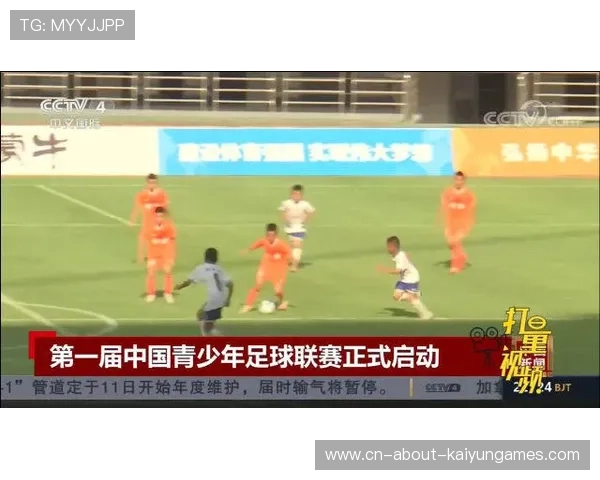 青年队赛季爆冷，多队球探蜂拥考察