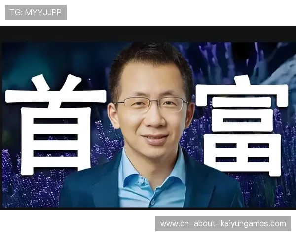 AI布局完成，张一鸣引领科技公司转型风潮，张一鸣企业