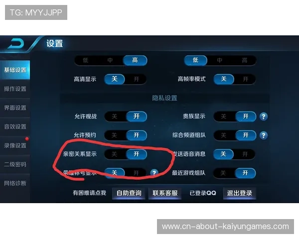 《王者荣耀》危险区域挑战赛正式开启，王者荣耀怎么弄标记危险区域