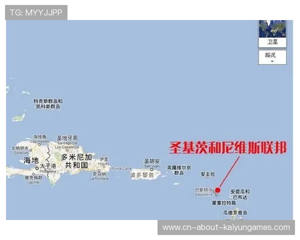 圣基茨和尼维斯国际篮球邀请赛火热上演，圣基茨和尼维斯位置