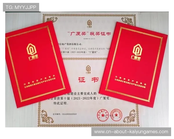 广厦夺冠纪实：二十年等待后的荣耀时刻，2020广厦奖