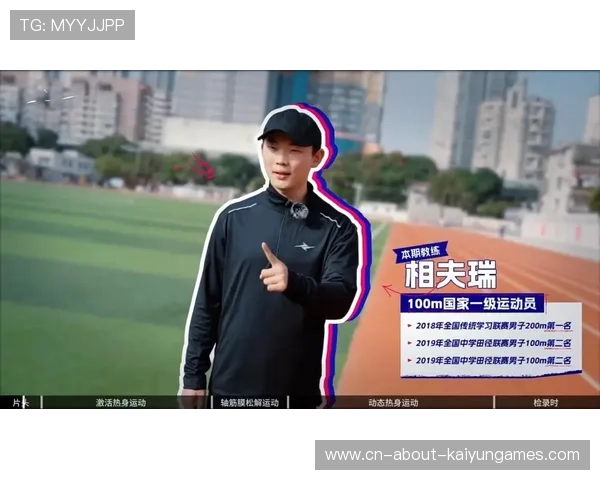 国家队体能恢复中心扩建 提供更全面服务，国家队体能教练是干嘛的