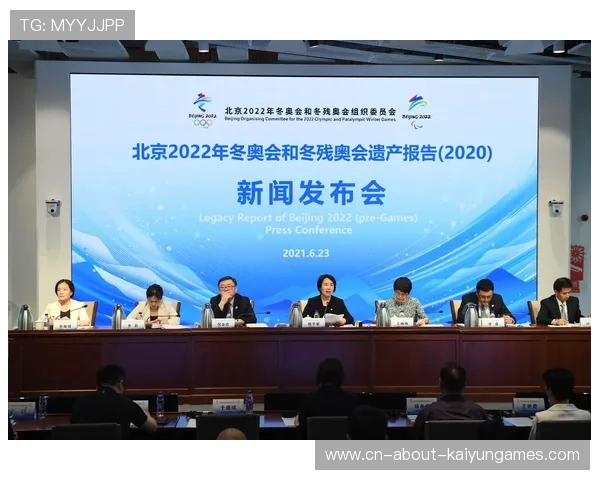 服务冬奥申遗成果传播的权威新闻平台，服务冬奥建设