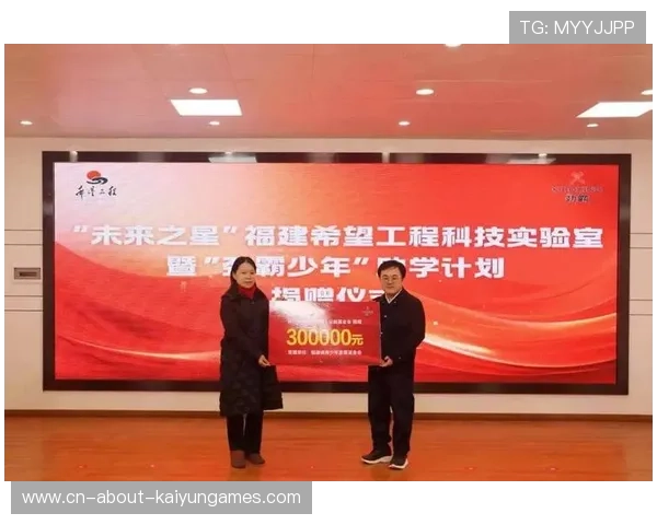 联盟主办方启动青少年发展基金 支持基层项目,青少年发展基金会怎么样 联盟主办方启动青少年发展基金 支持基层项目,青少年发展基金会怎么样