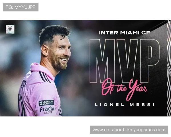 梅西终场前点杀,迈阿密国际完成逆转,梅西迈阿密豪宅 梅西终场前点杀,迈阿密国际完成逆转,梅西迈阿密豪宅