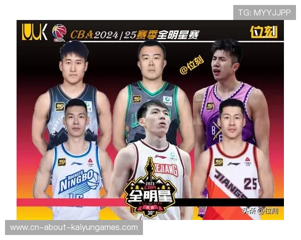 替补球员贡献关键得分影响比赛