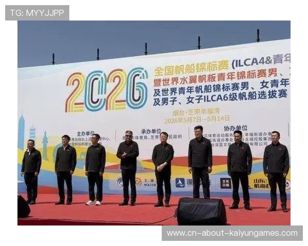 国际帆板志愿者国际交流团出访：经验互学促进职业化发展，2020国际帆船大赛