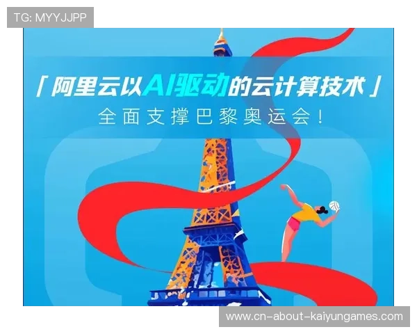 禁药检测升级:巴黎奥运将采用AI辅助检测,巴黎 奥运 禁药检测升级:巴黎奥运将采用AI辅助检测,巴黎 奥运